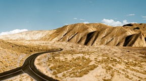 Two roads joining together, Sierra de los Filabres (near Tabernas), Andalusia near Almeria, Spain (Driest region of Europe).